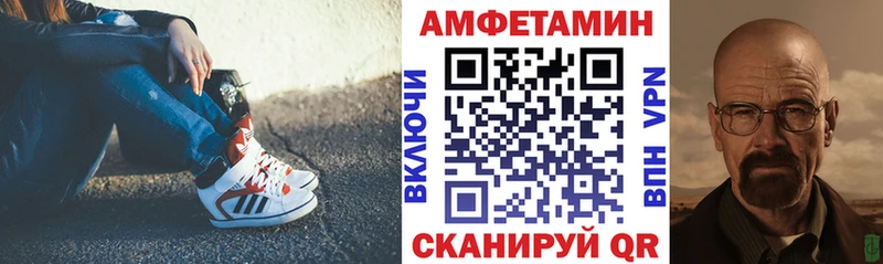 продажа наркотиков hydra рабочий сайт АМФЕТАМИН 98% Ликино-Дулёво