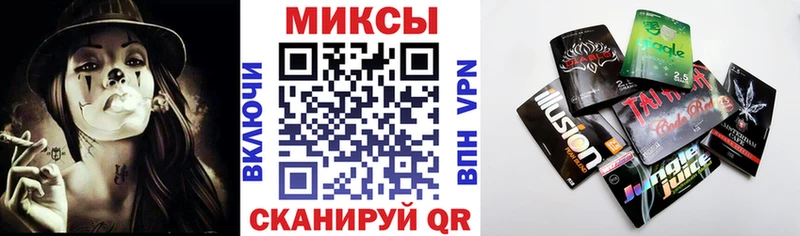 Бутират 99%  Ликино-Дулёво 