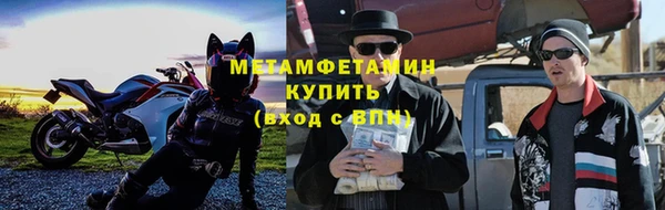 jwh Балахна