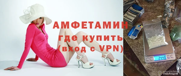 jwh Балахна