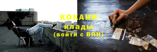 jwh Балахна