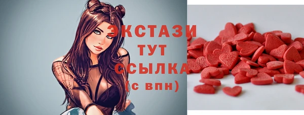 jwh Балахна