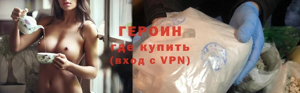 jwh Балахна