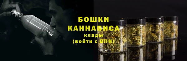 COCAINE Балабаново