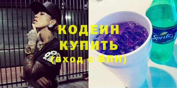 jwh Балахна