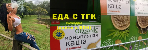 jwh Балахна