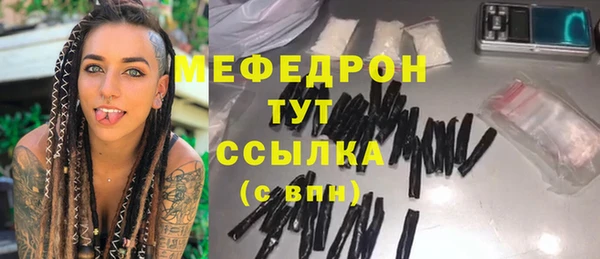 jwh Балахна