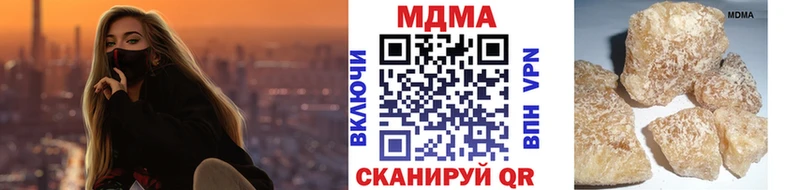 цены наркотик  Ликино-Дулёво  МДМА crystal 